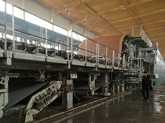 CT4200-250TPD Testliner Paper Machine