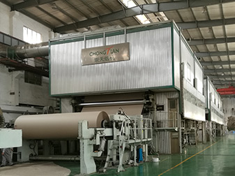 CT5000-300TPD Corrugated Paper Machine