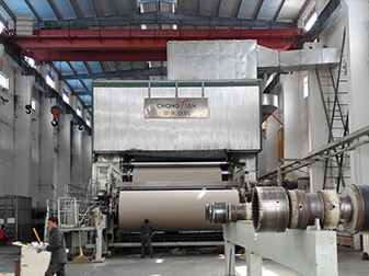 CT5600-400TPD Corrugated Paper Machine